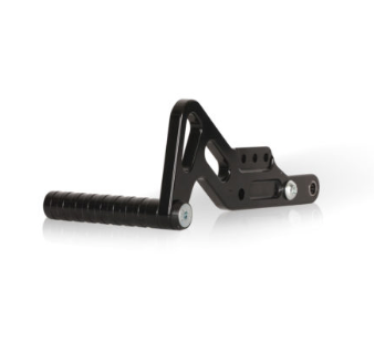 Kart Republic KR1 | KR2 | KR4 Brake Pedal